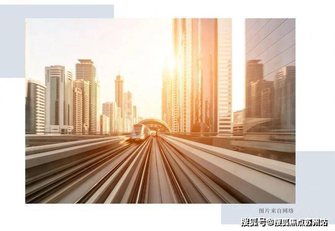 楼中心丨2025欢迎您-楼盘评测-户型配套新葡京越秀·向东岛首页网站-越秀·向东岛售(图3)
