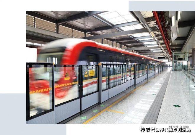 楼中心丨2025欢迎您-楼盘评测-户型配套新葡京越秀·向东岛首页网站-越秀·向东岛售(图14)